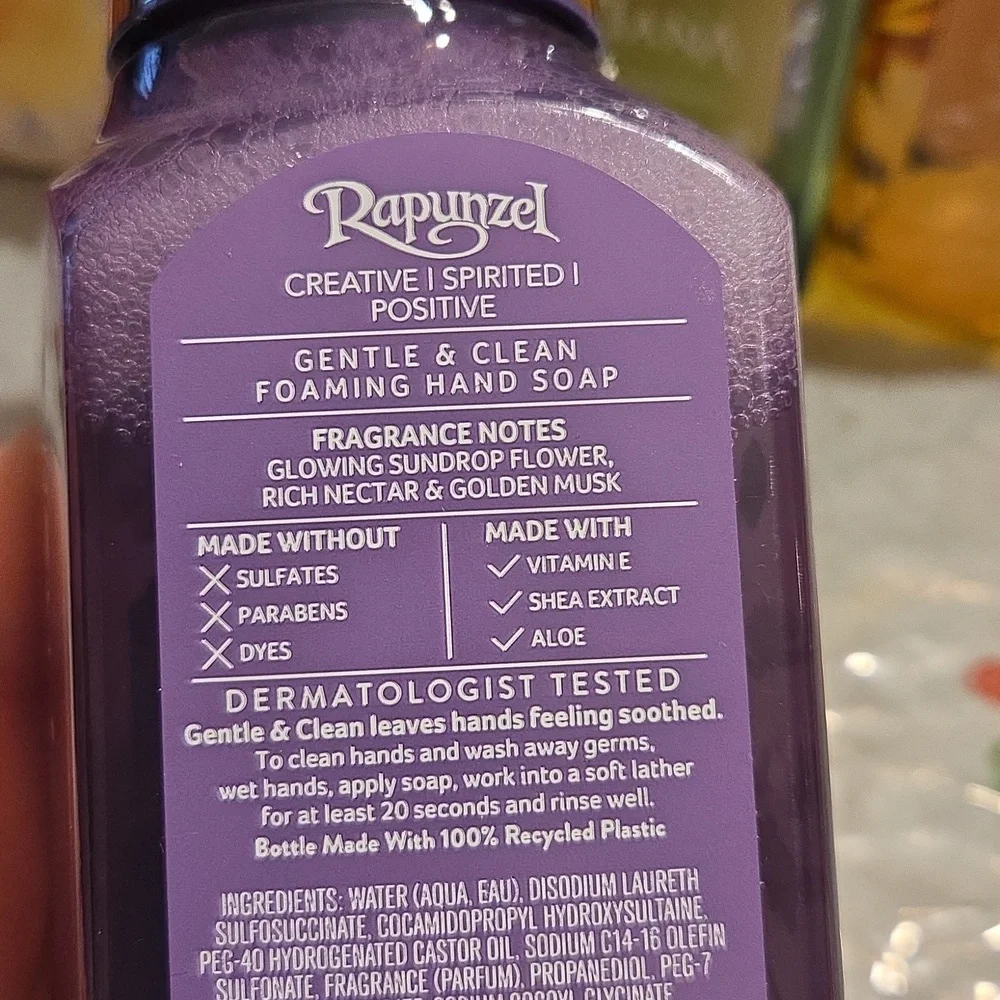 Nwt Disney Princess Rapunzel - Picture 3 of 3